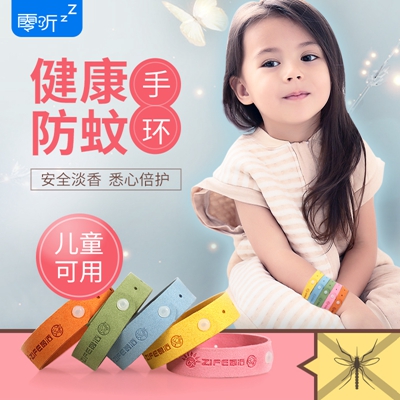 http://www.szbzcm.com/pic/images/more/small331.jpg
