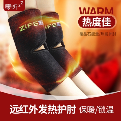 http://www.szbzcm.com/pic/images/more/small381.jpg