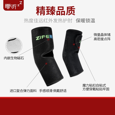 http://www.szbzcm.com/pic/images/more/small383.jpg