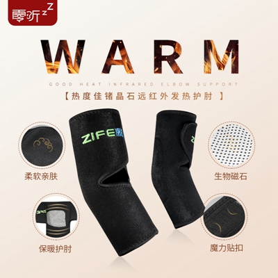 http://www.szbzcm.com/pic/images/more/small384.jpg