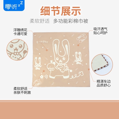 http://www.szbzcm.com/pic/images/more/small513.jpg
