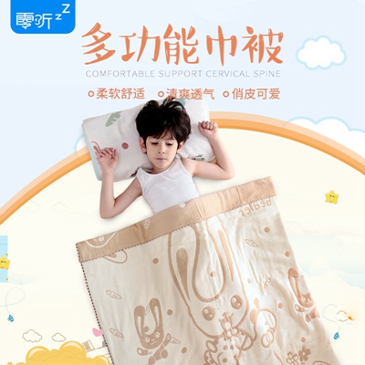 http://www.szbzcm.com/pic/images/more/small515.jpg