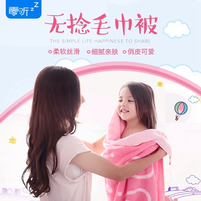 http://www.szbzcm.com/pic/images/more/small535.jpg