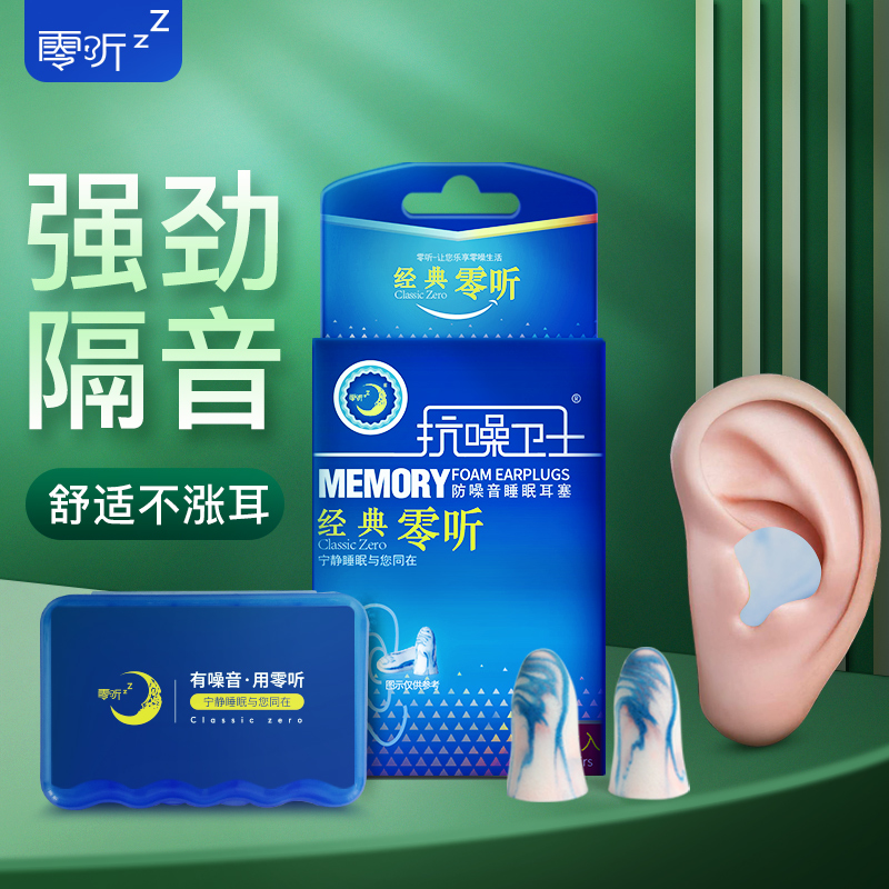 http://www.szbzcm.com/pic/images/more/small741.jpg