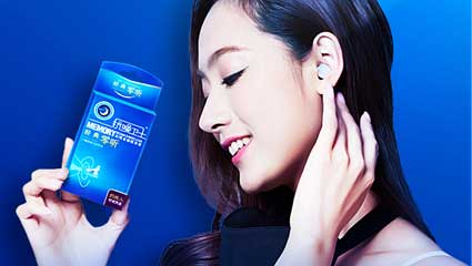為什么安靜時(shí)，總聽(tīng)到滋滋的聲音？